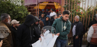 ОБНОВНЕНА
                                                                                                Израелски въздушни удари са убили 11 души в Газа, съобщават палестински медици; Израел твърди, че "Хамас" нарушава примирието