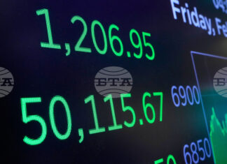 ОБЗОР
                                                                                                Високата волатилност на пазарите се запазва въпреки липсата на нови геополитически сътресения – какво ще следят пазарите през седмицата