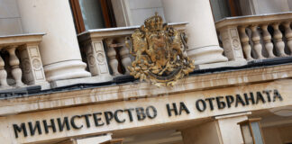 От началото на войната Министерство на отбраната е предоставило тринадесет пакета с помощ за Украйна