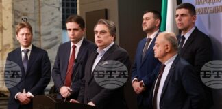 От ПП-ДБ поискаха оставката на и.ф. председателя на ДАНС Деньо Денев заради случая "Петрохан"