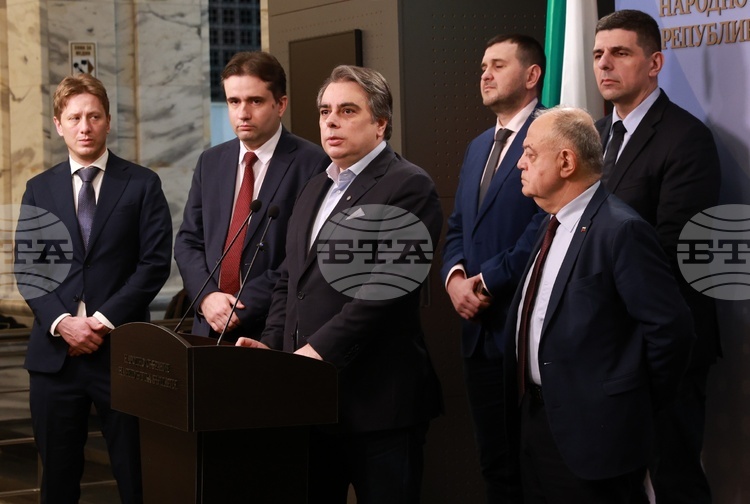 Източник БТАЗа още интересни новини интервюта анализи и коментари харесайте