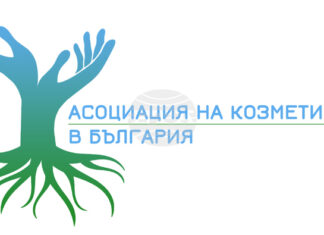Отговорността за видеонаблюдението в салоните е на собствениците, заявиха от Асоциацията на козметиците в България
