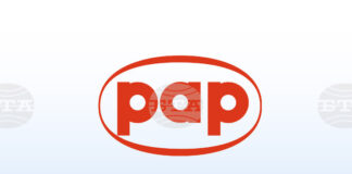 ПАП: Полша и Европейската комисия се споразумяха за преработена реформа на полската Национална инспекция по труда