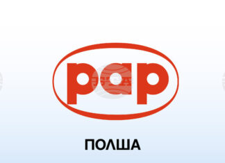 ПАП: Полша и Европейската комисия се споразумяха за преработена реформа на полската Национална инспекция по труда