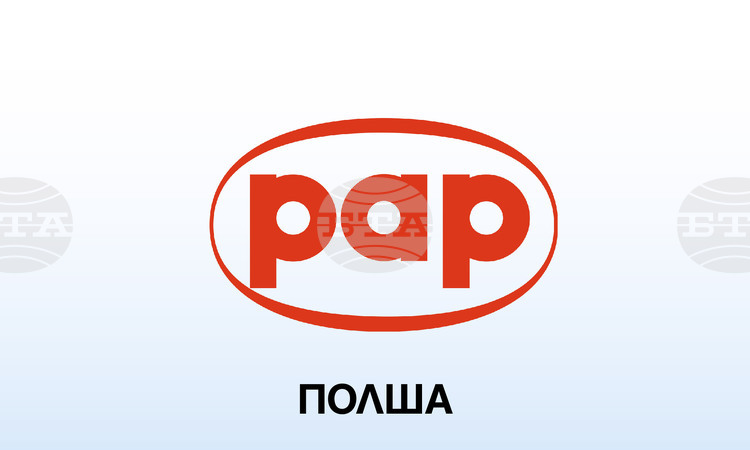 ПАП: Полша и Европейската комисия се споразумяха за преработена реформа на полската Национална инспекция по труда