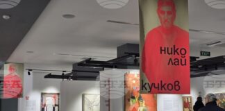 Пловдив неслучайно е град на художниците, каза Моника Роменска, куратор на изложбата от проекта „ТрадАРТ – живописта преди и сега“