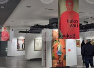 Пловдив неслучайно е град на художниците, каза Моника Роменска, куратор на изложбата от проекта „ТрадАРТ – живописта преди и сега“ Пловдив неслучайно е град на художниците, каза Моника Роменска, куратор на изложбата от проекта „ТрадАРТ – живописта преди и сега“