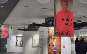 Пловдив неслучайно е град на художниците, каза Моника Роменска, куратор на изложбата от проекта „ТрадАРТ – живописта преди и сега“ Пловдив неслучайно е град на художниците, каза Моника Роменска, куратор на изложбата от проекта „ТрадАРТ – живописта преди и сега“