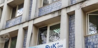 По-висока цени на водата въвежда "ВиК" - Кърджали от 1 март