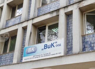 По-висока цени на водата въвежда "ВиК" - Кърджали от 1 март