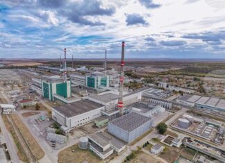 Правителството в оставка предостави дерогация за доставки от Русия за АЕЦ „Козлодуй“