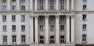 Премиерът Андрей Гюров свиква Съвета по сигурността в 13:00 часа