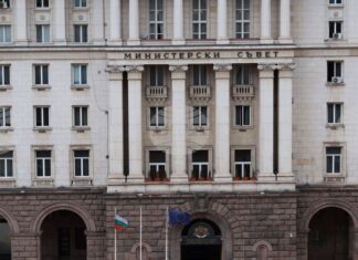 Премиерът Андрей Гюров свиква Съвета по сигурността в 13:00 часа Премиерът Андрей Гюров свиква Съвета по сигурността в 13:00 часа