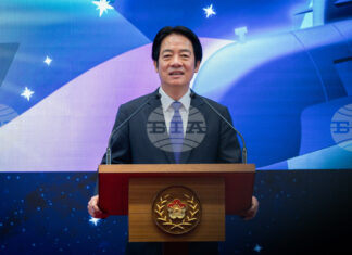 Президентът на Тайван обеща да укрепи отбранителните способности на острова в обръщението си по случай Нова година по лунния календар Президентът на Тайван обеща да укрепи отбранителните способности на острова в обръщението си по случай Нова година по лунния календар