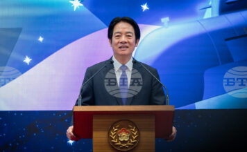 Президентът на Тайван обеща да укрепи отбранителните способности на острова в обръщението си по случай Нова година по лунния календар