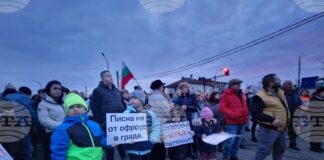 Приключи протестът на кръстовището на ул. „Бъдеще“ и Околовръстния път в кв. „Суходол“