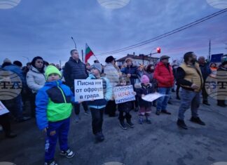 Приключи протестът на кръстовището на ул. „Бъдеще“ и Околовръстния път в кв. „Суходол“ Приключи протестът на кръстовището на ул. „Бъдеще“ и Околовръстния път в кв. „Суходол“