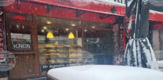 Продажбите на едро в област Търговище намаляват с 2,8 на сто през 2024 г., отчита статистиката