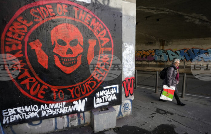 "Файненшъл таймс": Руската групировка „Вагнер“ се пренасочва към саботаж в "Файненшъл таймс": Руската групировка „Вагнер“ се пренасочва към саботаж в Европа, твърдят западни разузнавания