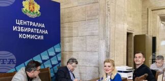 "Величие" внесе в ЦИК документи за регистрация за парламентарните избори на 19 април