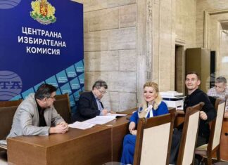 "Величие" внесе в ЦИК документи за регистрация за парламентарните избори на 19 април