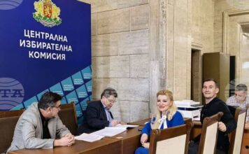 "Величие" внесе в ЦИК документи за регистрация за парламентарните избори на 19 април "Величие" внесе в ЦИК документи за регистрация за парламентарните избори на 19 април