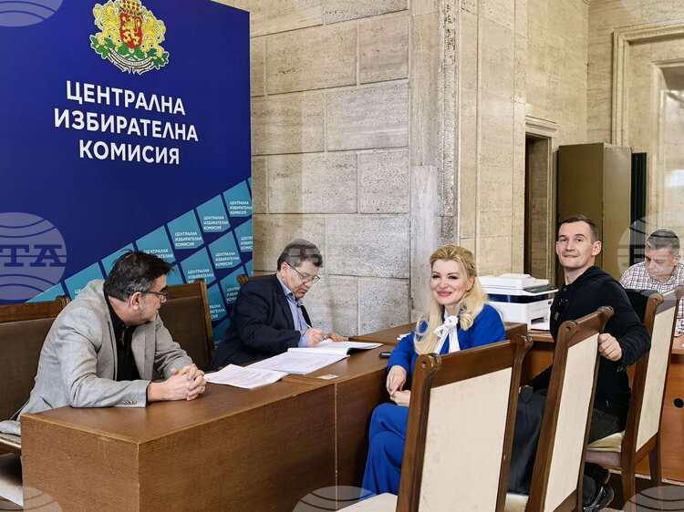 "Величие" внесе в ЦИК документи за регистрация за парламентарните избори на 19 април
