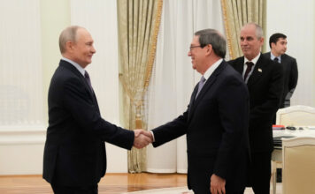 РАЗШИРЕНА
                                                                                                Путин осъди новите ограничения срещу Куба на среща в Кремъл с кубинския външен министър