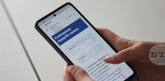 Регламент за европейската цифрова самоличност (EUDI)
                                                                                                Европейската цифрова самоличност: ЕС влиза във финалната фаза по въвеждането на EUDI