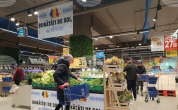 Румъния остава шампион по инфлация в ЕС: цените са се повишили с повече от четири пъти над средното за Европа