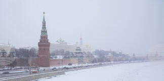 Русия ще преговаря с Украйна по териториални въпроси в рамките консултациите, които започват утре в Женева, заяви Кремъл