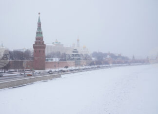 Русия ще преговаря с Украйна по териториални въпроси в рамките консултациите, които започват утре в Женева, заяви Кремъл