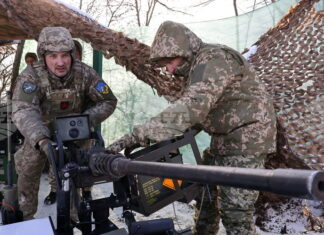 Руската ПВО свали 86 украински дрона над територията на Русия, съобщи министерството на отбраната