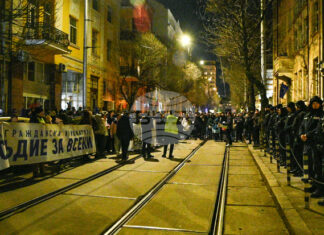 С шествие до ВСС приключи протестът в центъра на София с искане за оставката на и.ф. главен прокурор Борислав Сарафов