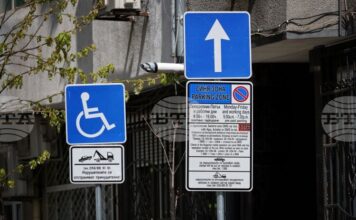 Съдът временно спря част от промените в правилата за паркиране в София