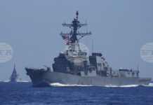 САЩ са издали предупреждение за възможни бойни стрелби край Кипър от утре