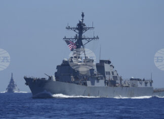 САЩ са издали предупреждение за възможни бойни стрелби край Кипър от утре