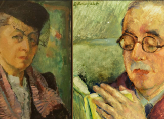 Бистра Винарова и Симеон Радев