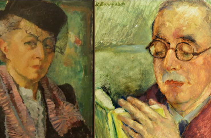 Бистра Винарова и Симеон Радев