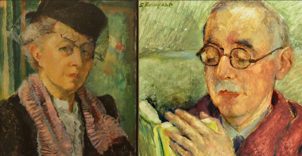 Бистра Винарова и Симеон Радев