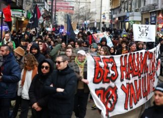 Шествие против Луковмарш се състоя в София