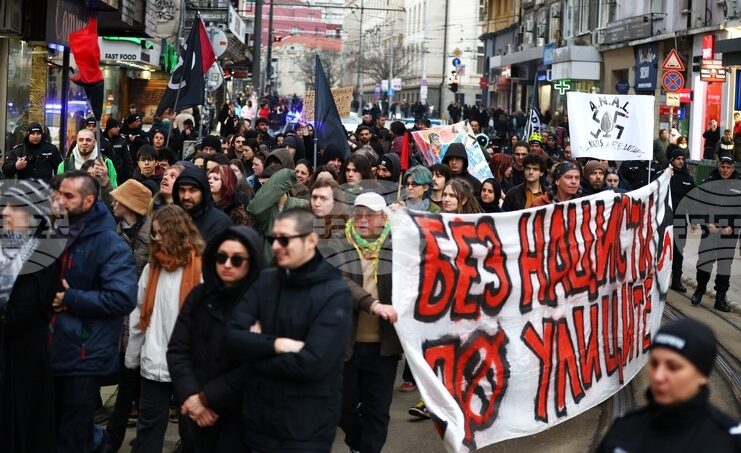 Шествие против Луковмарш се състоя в София
