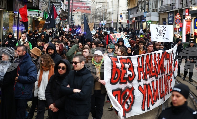 Шествие против Луковмарш се състоя в София