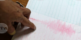 Силно земетресение бе регистрирано край остров Борнео, няма данни за пострадали