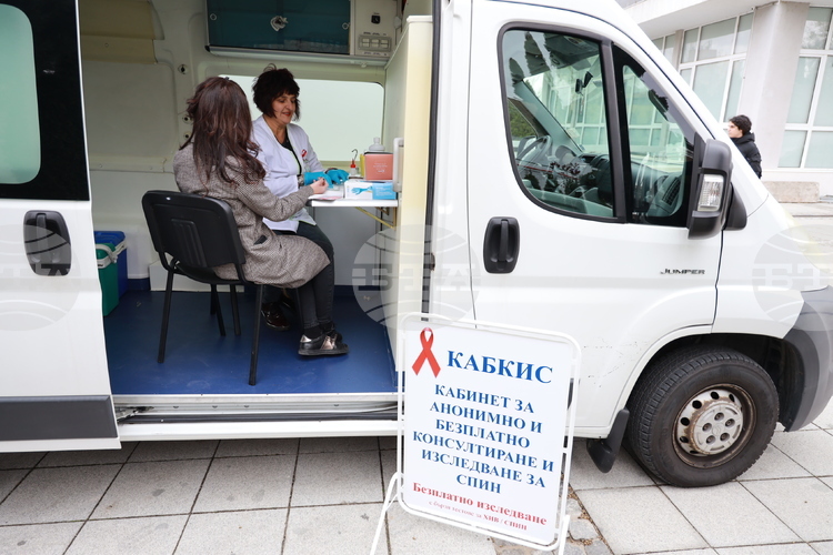 Столичната регионална здравна инспекция СРЗИ стартира безплатна и анонимна консултация