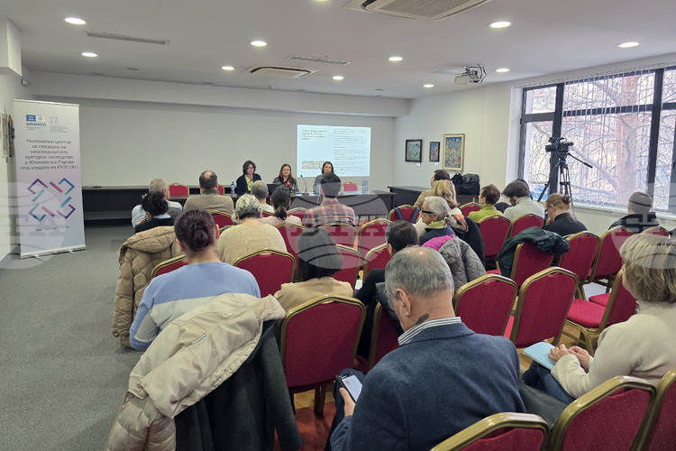 На Дома на културата Борис Христов в Пловдив бяха представени