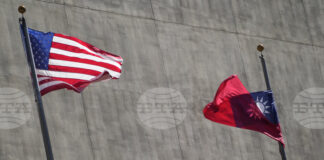 Тайван заяви, че следи отблизо решението на Върховния съд на САЩ относно митата