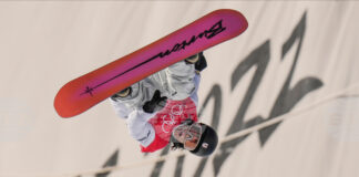 Тимът на Япония се цели в подобряване на рекорда си за спечелени медали на Олимпиадата в Милано-Кортина