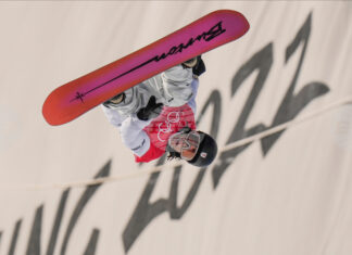 Тимът на Япония се цели в подобряване на рекорда си за спечелени медали на Олимпиадата в Милано-Кортина