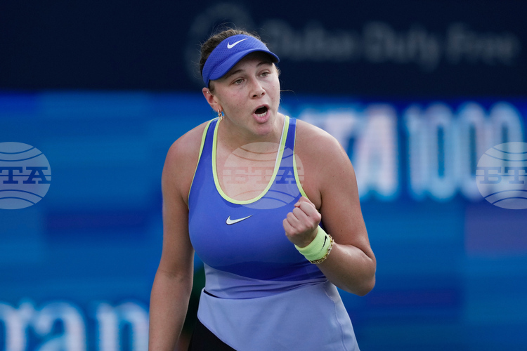 Четвъртата поставена Пегула се наложи над 12 ата в схемата